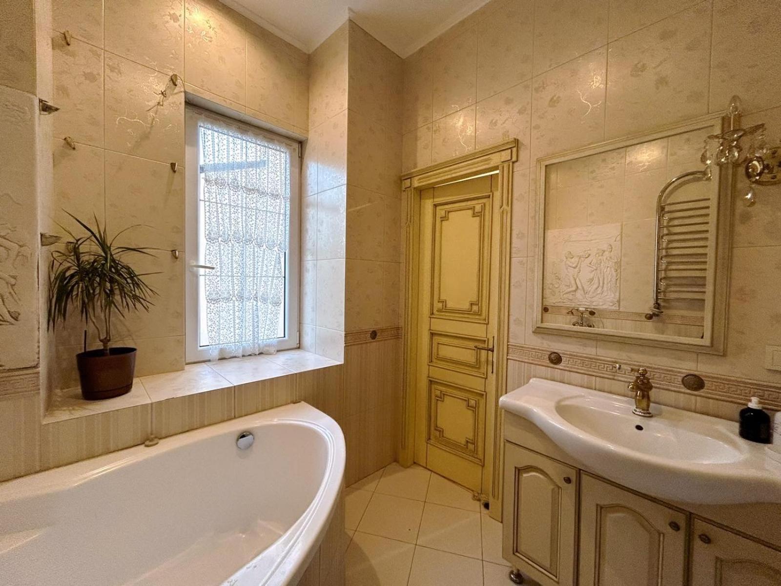 GoldenapartmentЛьвів Екстер'єр фото